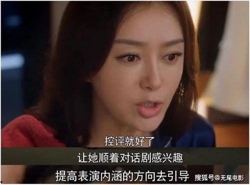 群众吃瓜娱乐圈视频,揭秘热门视频背后的明星秘闻