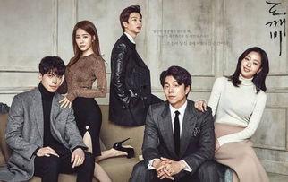 吃瓜娱乐圈韩娱小说