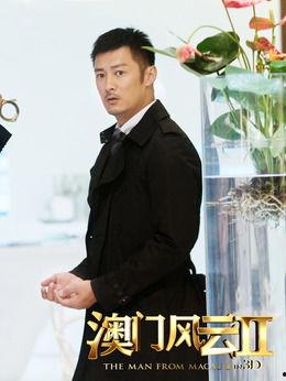 娱乐吃瓜演员表介绍,揭秘热门吃瓜演员背后的故事