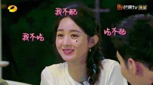 娱乐圈如何吃瓜,揭秘明星幕后故事与热点事件