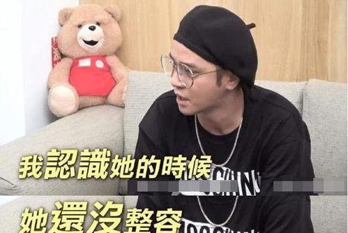 娱乐吃瓜网友事件